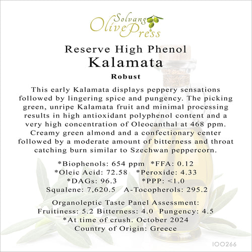 Kalamata Reserve Premium Extra Virgin Olive Oil, Robust Intensity, 654 ppm