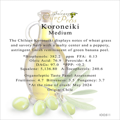 Koroneiki Premium Extra Virgin Olive Oil, Medium Intensity